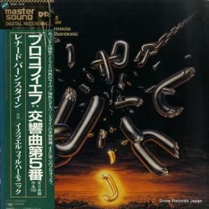 ʡɡС󥹥 ץեա裵 32AC1215