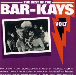 С the best of the bar-kays MPS-8542