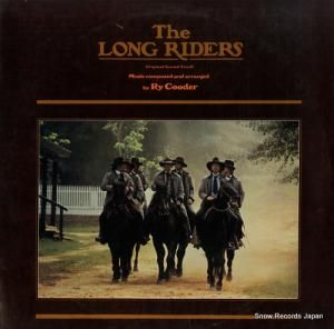 饤 the long riders HS3448