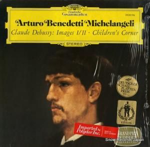 ȥ٥ͥǥåƥߥ󥸥 debussy; images i / ii, children's corner 2530196