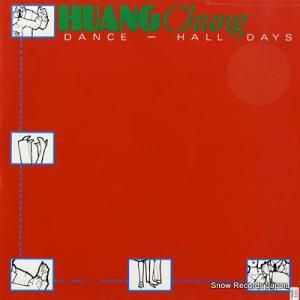 ϥ󡦥 dance hall days(dance mix) ARIST12493