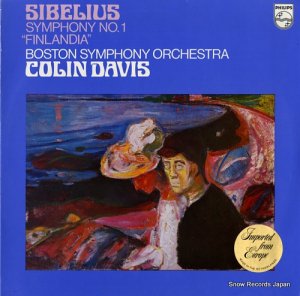 󡦥ǥ sibelius; symphony no.1 "finlandia" 9500140