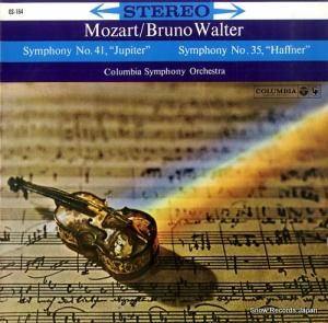 ֥롼Ρ륿 ⡼ĥȡ裴֡裳 OS-164