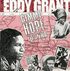 ǥ gimme hope jo'anna ICE128701