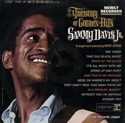 サミー・デイビス・ジュニア サ