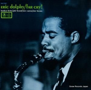 åɥե far cry PRST7747