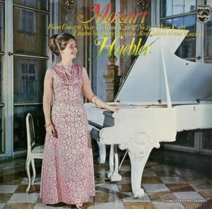 󥰥åɡإ֥顼 ⡼ĥȡԥζն裲֡裲 X-5533