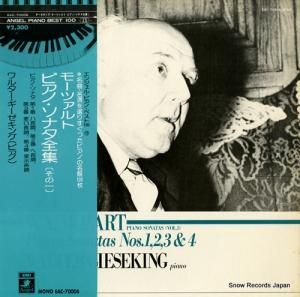 륿 ⡼ĥȡԥΡʥʤΣ EAC-70006