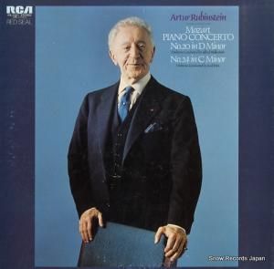 ȥ롦롼ӥ󥷥奿 ⡼ĥȡԥζն裲֡裲 RX-2301