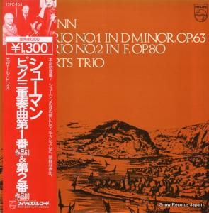 ܥ롦ȥꥪ 塼ޥ󡧥ԥλն裱֡裲 13PC-165