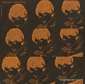 ƥ󡦥ѡʥƥ chocolat-art (a special tribute to james last) POW2