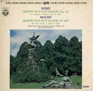 쥪ݥɡå Сͥåȸ޽նѥĹĴʣ OS-2219-AT