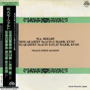 ץϻͽ ⡼ĥȡڻͽն裱֡裱 OS-7056-S