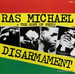 饹ޥ disarmament TRLS203