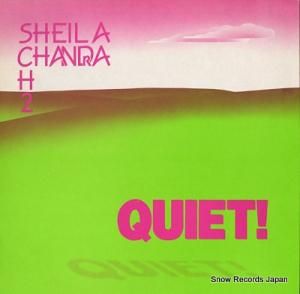 顦ɥ quiet ! SCH2