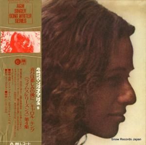 롦 饤ॹ꡼ AML165