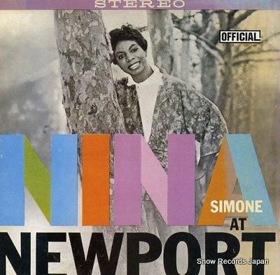 ニーナ・シモン nina at