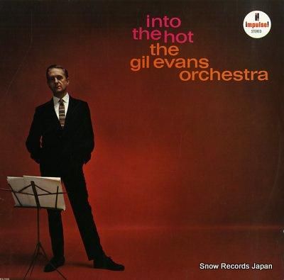 ギル・エヴァンス into t