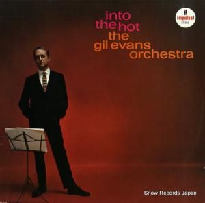 롦 into the hot MCA-39104