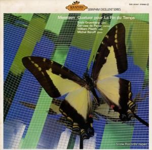 ߥ롦٥ ᥷νΤλͽն EAC-30347