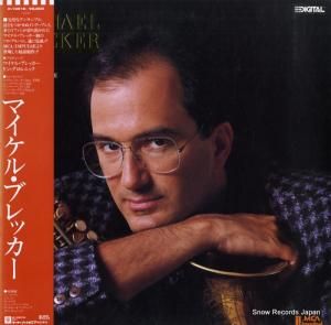 ޥ롦֥å michael brecker P-13518