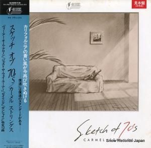 륹ȥ󥰥 å֡ǣ 1342-75(25SD)