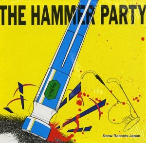 ӥå֥å the hammer party HMS044