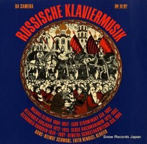 HANS-HELMUT SCHWARZ russische klaviermusik SM93107