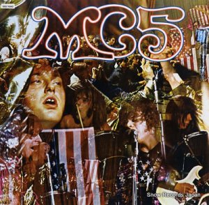 MC5 kick out the jams EKS-74042