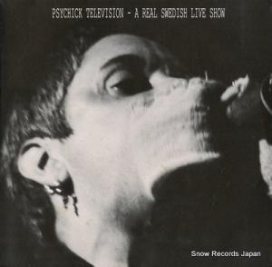 åƥ a real swedish live show TOPYSCAN005