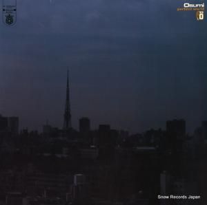 OSUMI perfect world ED-2003 / R-9800018