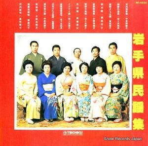 V/A 긩̱ؽ NT-4534