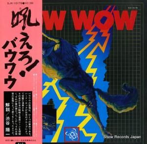 Х復 ʤ SJX-10179
