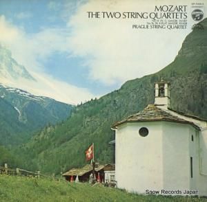 ץϻͽ ⡼ĥȡڻͽն裱֡裱 OP-7005-S