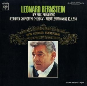 ʡɡС󥹥 ١ȡ󡧸裳ֱ֡ͺ WX-10-C