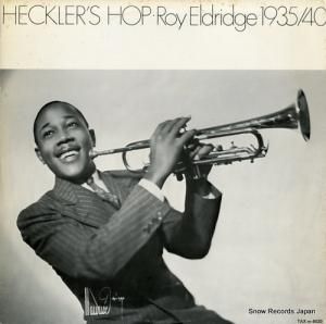 ɥå heckler's hop M-8020