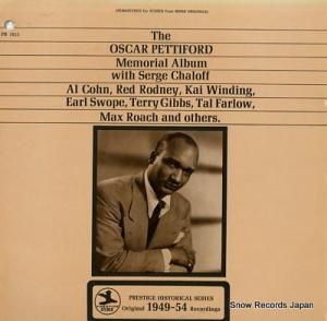 ڥƥե the oscar pettiford memorial album PR7813