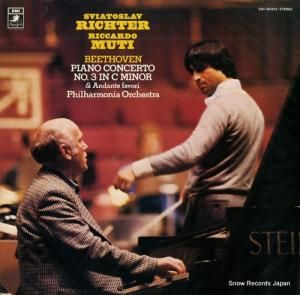 ȥաҥƥ ١ȡ󡧥ԥζն裳 EAC-80453