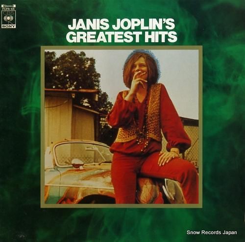 ジャニス・ジョプリン ジャニス