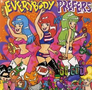 ꡼ Хǥץեݥ CHOP-1211