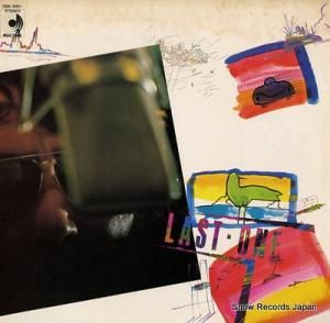 ˧ͺ եȡХࡿ饹ȡ DSK-5001