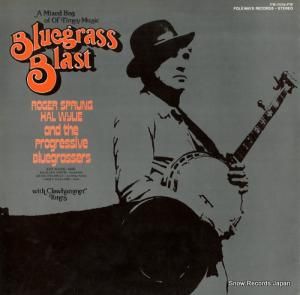 㡼ץ ֥롼饹֥饹ȡɡߡߥ塼å YW-7014-FW