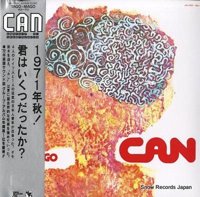 カン タゴ・マゴ JAL-18