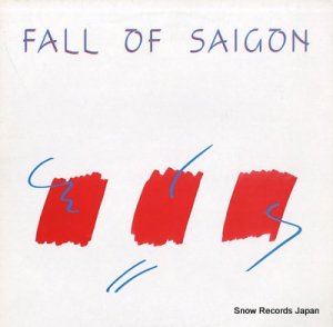 ե롦֡ fall of saigon ATEM7013