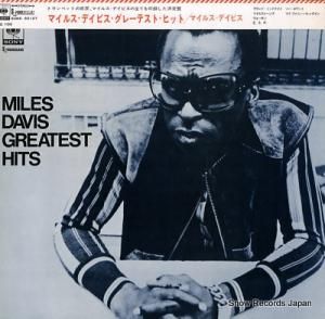 ޥ륹ǥӥ ޥ륹ǥӥ졼ƥȡҥå SONX60127