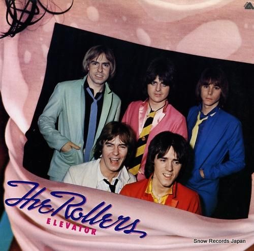 ザ・ローラーズ エレベーター