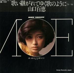 ɴ ΤѤƤ椯ΤΤ褦 ǣǣ 40AH1169