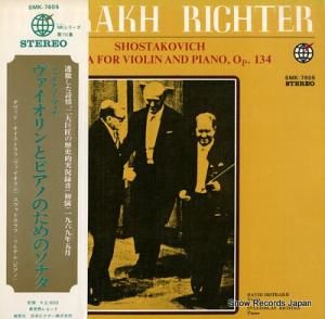 åɡȥաȥաҥƥ 祹ȥԥΤΤΥʥ SMK-7605