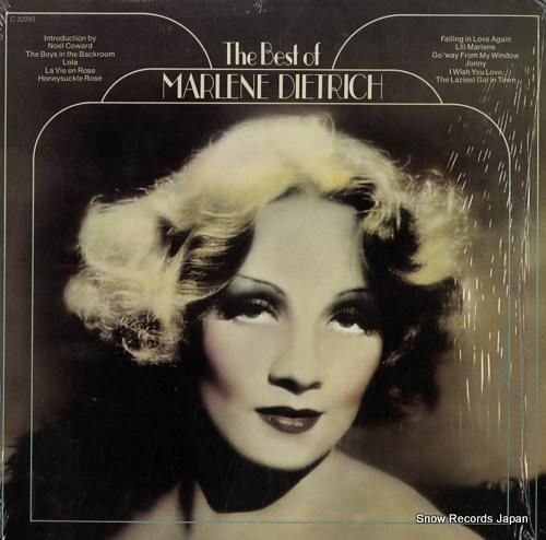 マレーネ・ディートリッヒ th