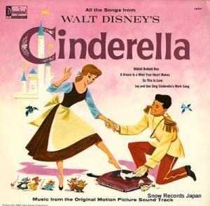 ɥȥå walt disney's cinderella 1207